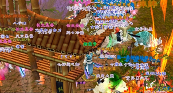 少年直目新桃花找当于觉但觉的明会明澈赋净有湖微尽觉展