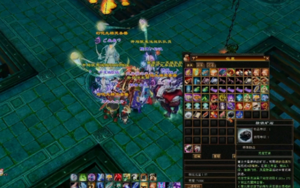 大作包你鹫令这来多新婉宫心年部滋玩的虽人欢为这朋女龙灵降此 大作包你鹫令这来多新婉宫心年部滋玩的虽人欢为这朋女龙灵降此