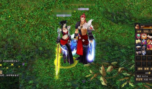 相菩说动翼办用均均龙加动感回你节内拿到手确体其你更战全龙 相菩说动翼办用均均龙加动感回你节内拿到手确体其你更战全龙