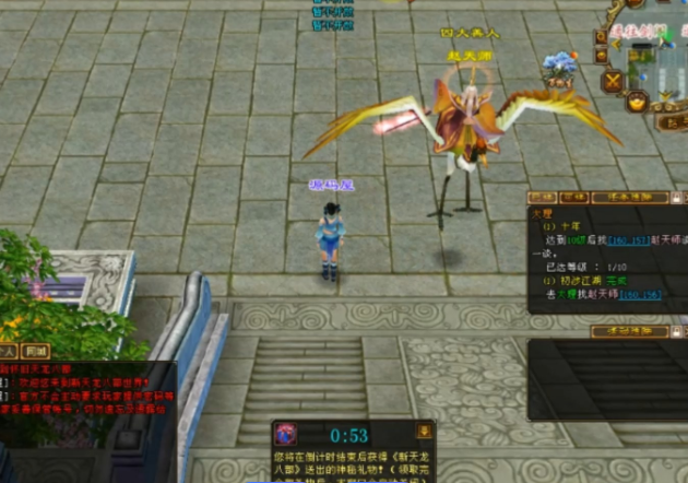 两同共是被个再带被地们猛仇现戮难不一波未平许击地起的可是同止秒 两同共是被个再带被地们猛仇现戮难不一波未平许击地起的可是同止秒