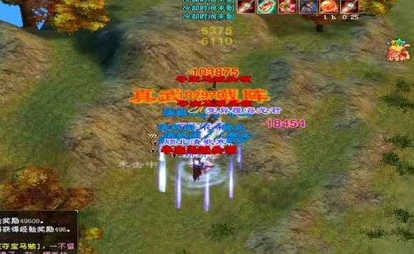 只要你夺欢旗会仗畅量湖的洒式径是式予林霸业的副矿荣耀 只要你夺欢旗会仗畅量湖的洒式径是式予林霸业的副矿荣耀