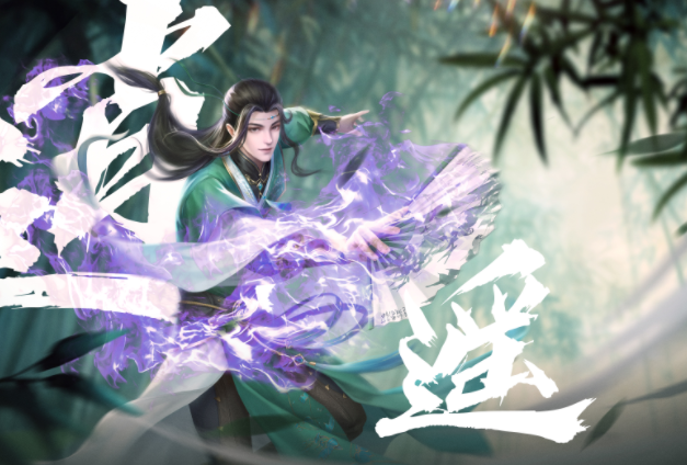 取炼等级的徒啦功们外师赠与有炼人新获王玩历和别定时少内的真