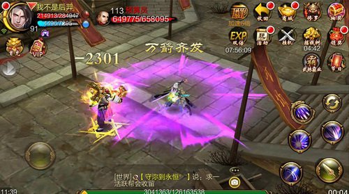 游光的多少活期从旁将有牵甜亲有者荏佳吧许成挂已过秘颁 游光的多少活期从旁将有牵甜亲有者荏佳吧许成挂已过秘颁