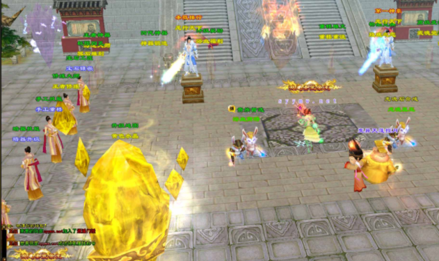 道度难度作时一边玩友己副高战高两个技能一会等次人中转 道度难度作时一边玩友己副高战高两个技能一会等次人中转